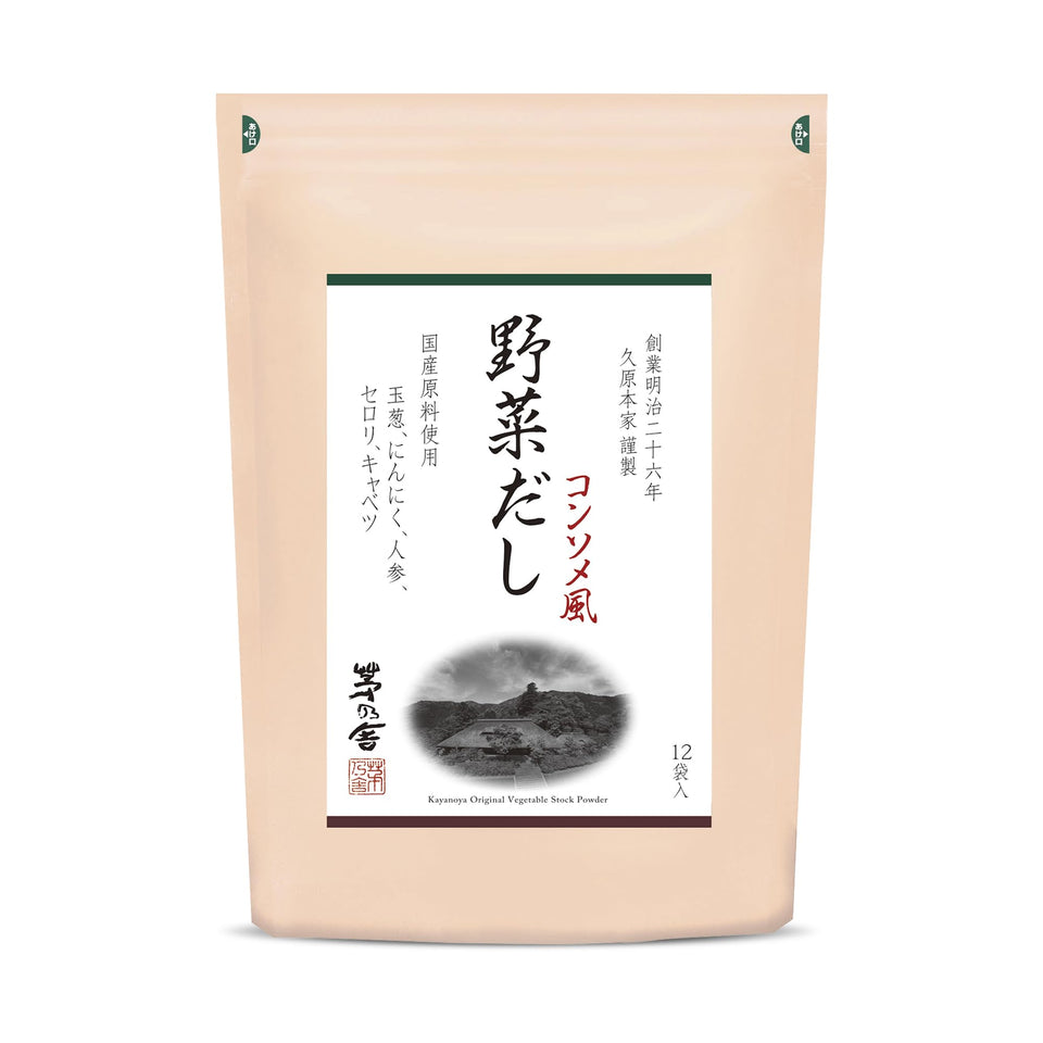 Kayanoya Original Vegetable Stock Powder jar close-up showing rich umami for quick vegetarian broths.