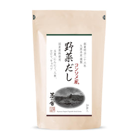 Kayanoya Original Vegetable Stock Powder jar close-up showing rich, quick flavor boost for vegetarian meals.