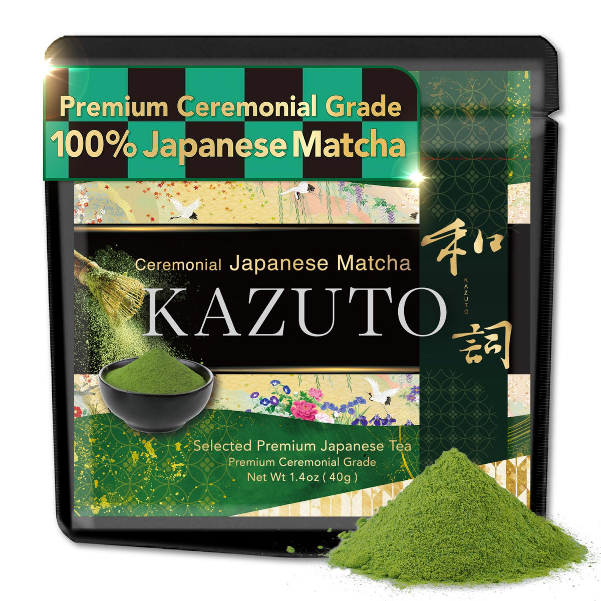 Kazuto premium ceremonial matcha tin highlighting premium packaging that preserves freshness.