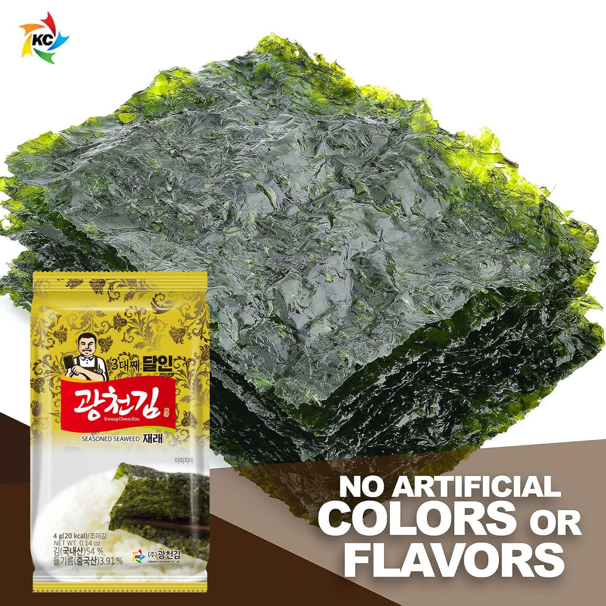 KC KWANGCHEONKIM Kim Nori Gold aroma closeup captures roasted scent and seaweed notes.