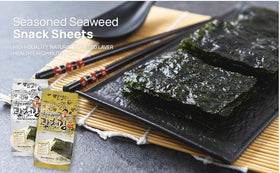 KC KWANGCHEONKIM Kim Nori Gold individual pack showcases single-serving convenience and freshness.
