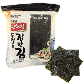KC KWANGCHEONKIM nori durable full-size sheets for perfect wraps