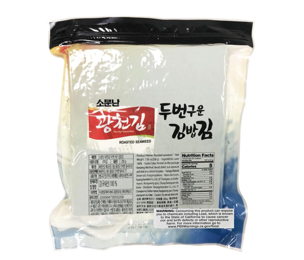 KC KWANGCHEONKIM restaurant-quality at home nori sheets for rolls