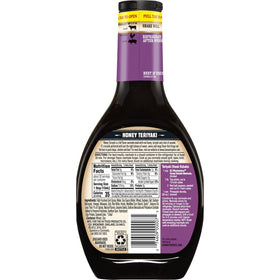 KC Masterpiece Honey Teriyaki Marinade pack of 6 bottles