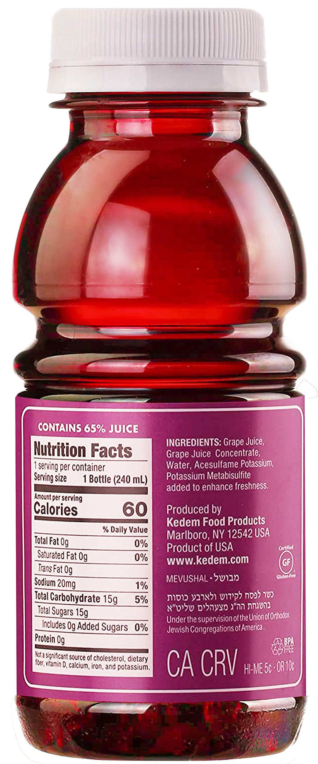 Kedem Light Concord Grape Juice pack, ideal for Sabbath packages and gatherings.