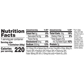Kellogg's Frosted Flakes nutrition facts panel highlights vitamins and minerals