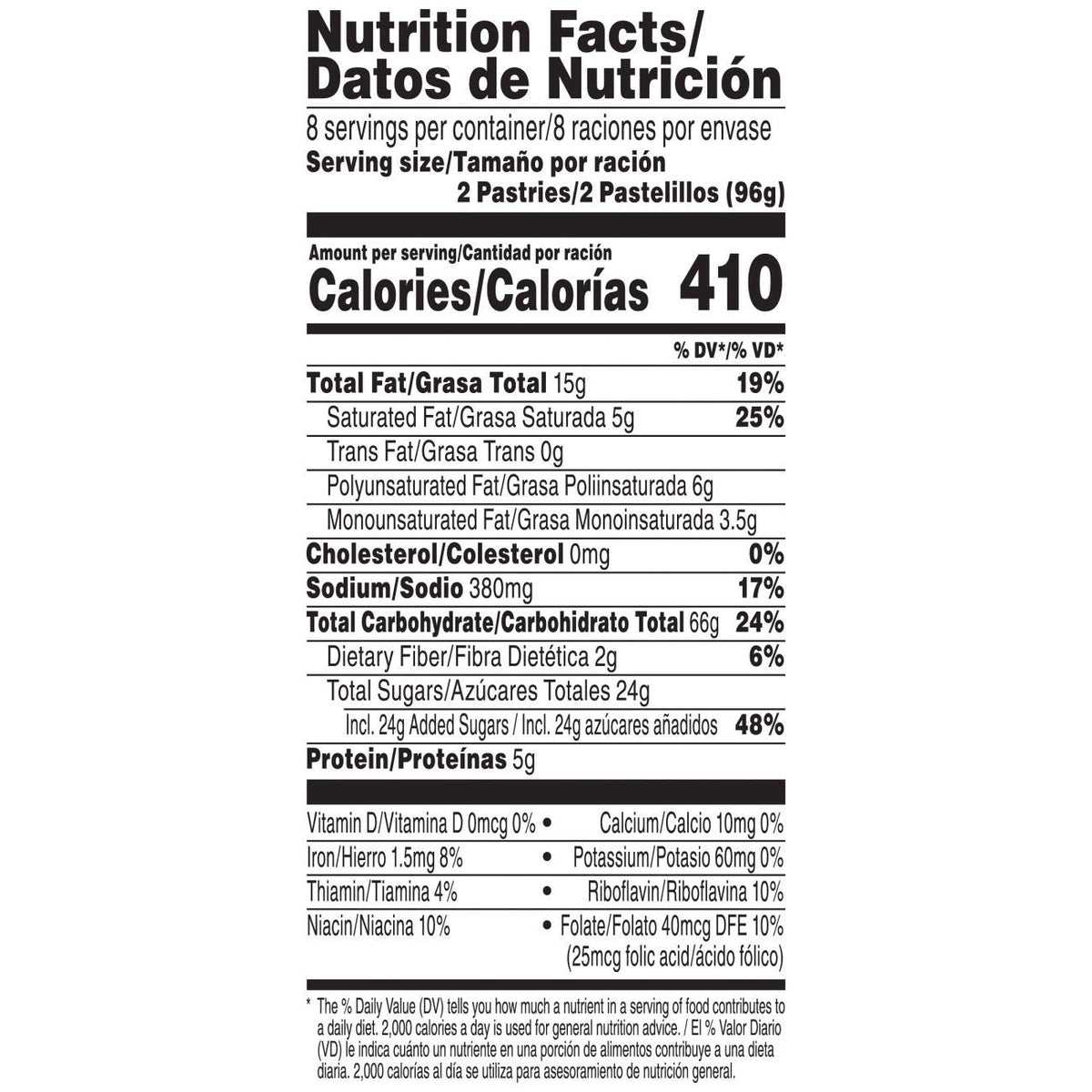 Kellogg's Pop-Tarts Unfrosted Brown Sugar Cinnamon box side, easy-to-grab morning option