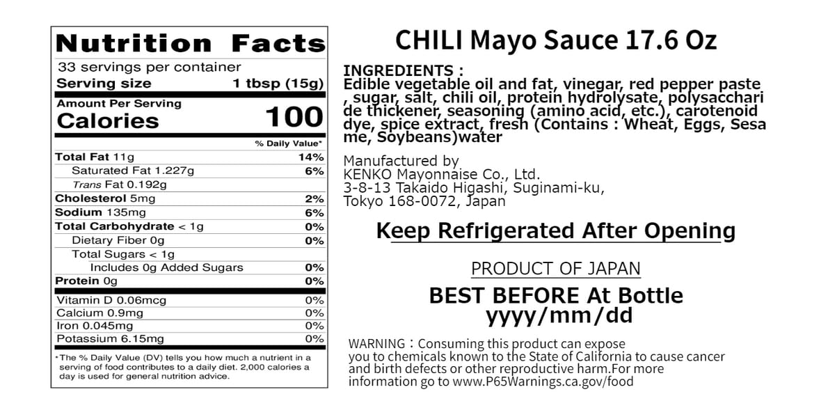 Kenko Spicy Japanese Mayo ramen sauce enriches broth and texture