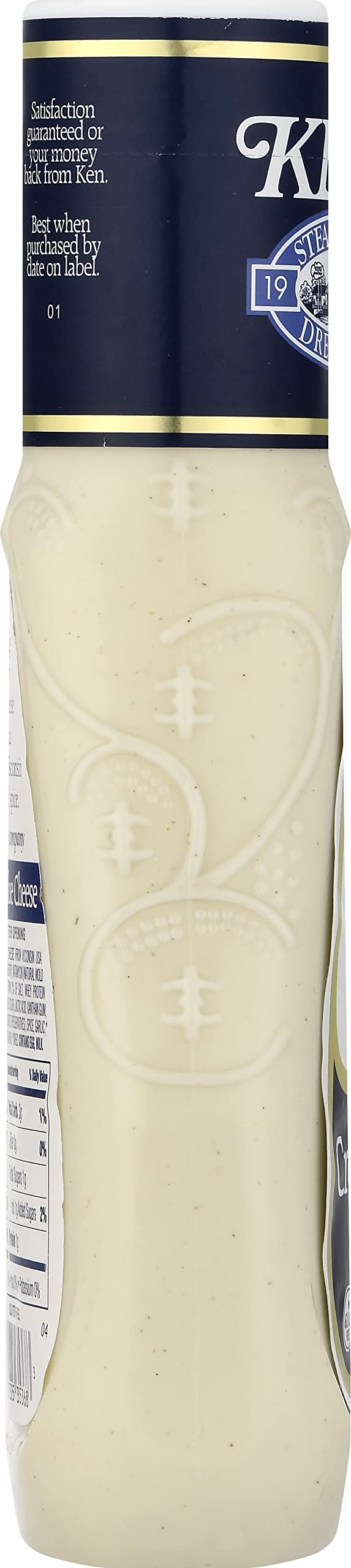 Close-up of Ken's Blue Cheese Dressing jar highlighting smooth texture