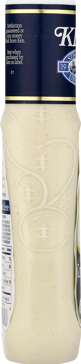 Close-up of Ken's Blue Cheese Dressing jar highlighting smooth texture
