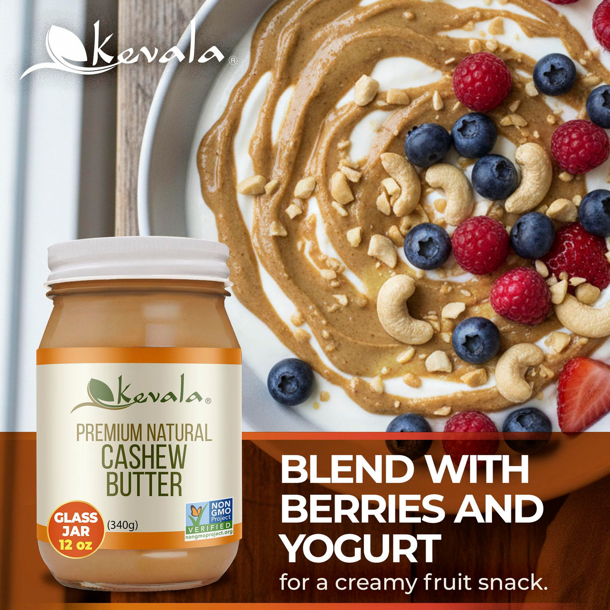 Kevala cashew butter ingredient focus on dry-roasted cashews