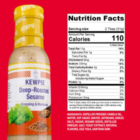 Kewpie Deep Roasted Sesame Dressing pour demonstrates flavorful marinade option