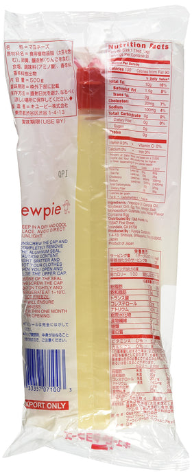 Kewpie Mayo squeeze-tube 500g, ideal for easy dispensing
