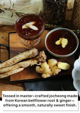 K Food Korean Food bellflower ginger rice syrup bar showcases traditional Korean sweetness with gentle warmth.