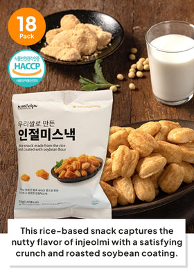 K Food Korean Food roasted soybean coating closeup reveals nutty aroma.