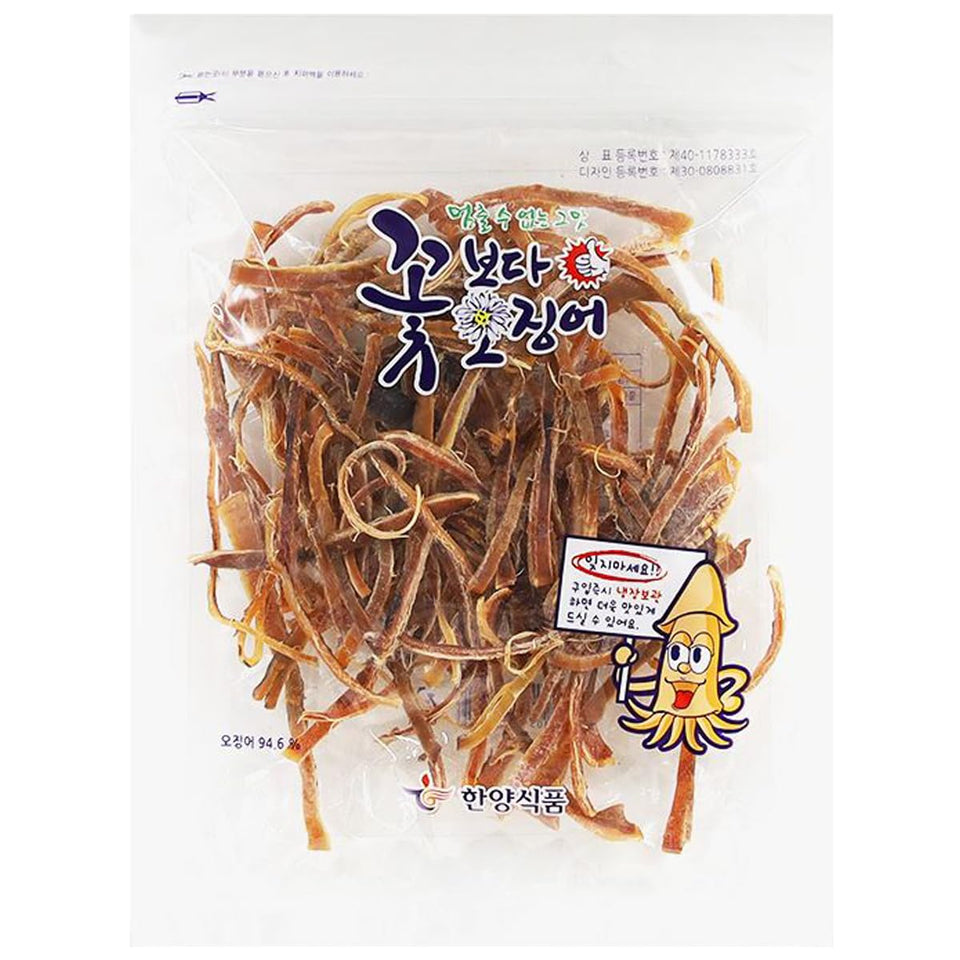 K-Herb Dried Squid packaging highlights portable snack options.