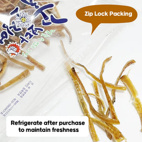 K-Herb Dried Squid texture close-up reveals glaze.