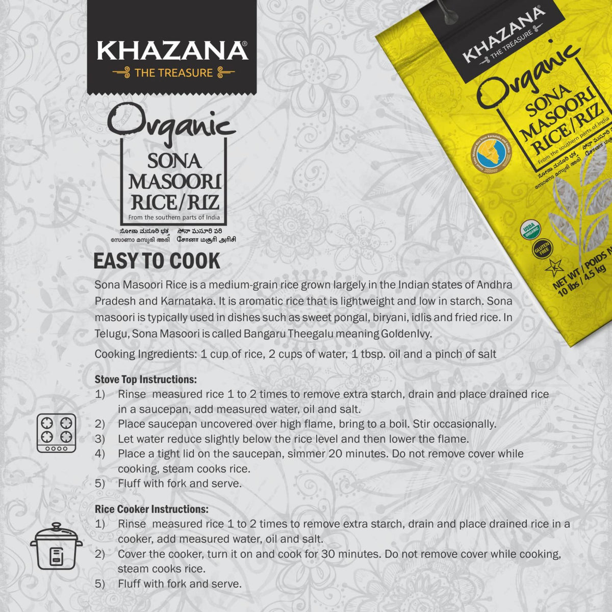 Khazana Sona Masoori rice is kosher certified Himalayan grain.