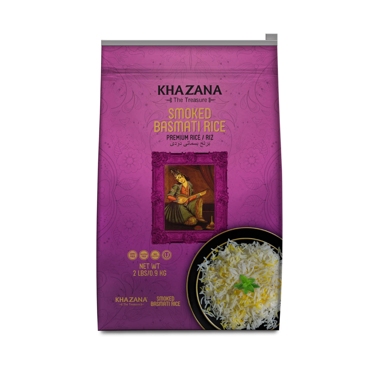 Khazana smoked basmati rice 2lb pack with resealable bag for lasting freshness.