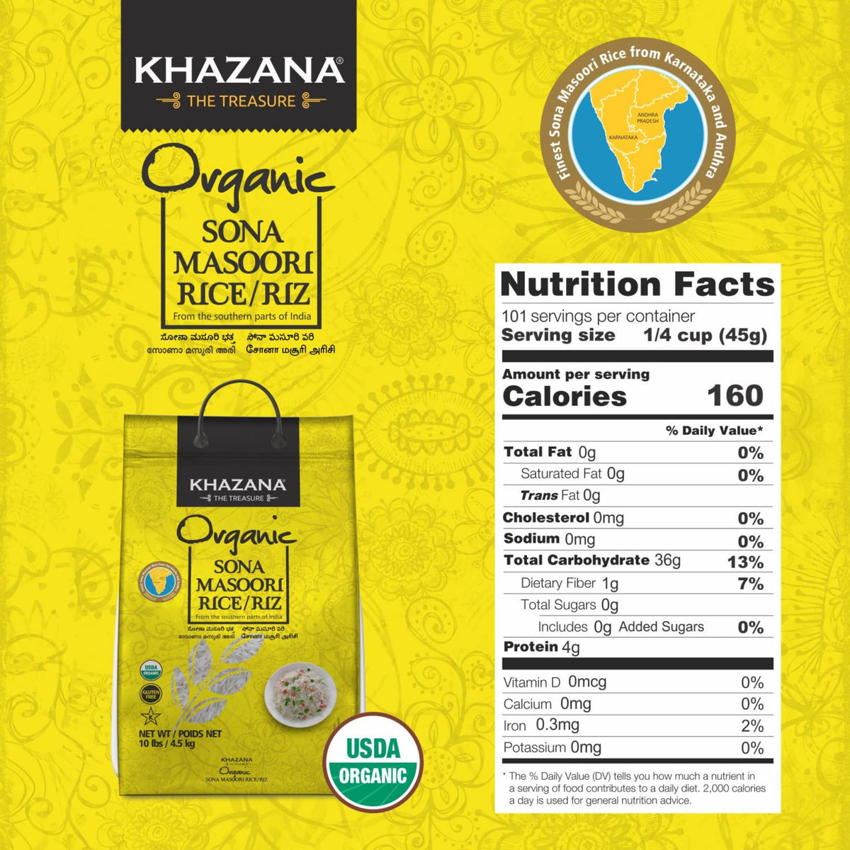 Khazana Sona Masoori rice cooks in 15–30 minutes for quick meals.