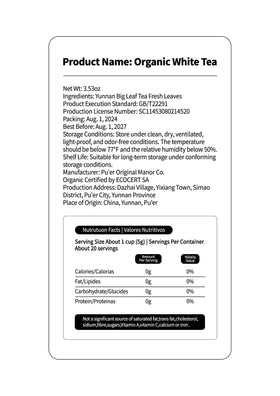 KHS USDA Certified Organic white tea for sustainable, simple brewing.