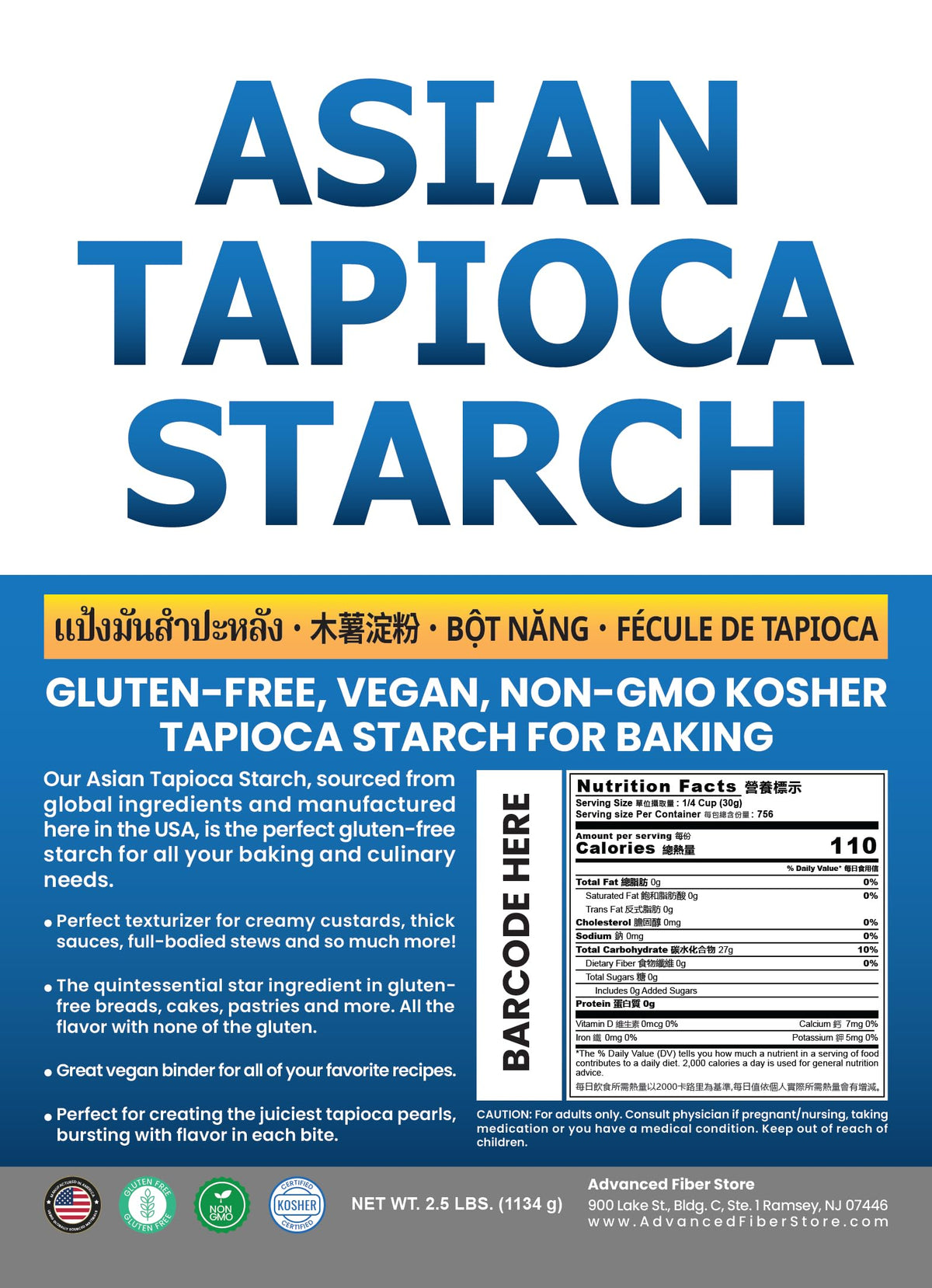 Kidney Restore tapioca flour with gluten-free ingredients lineup.