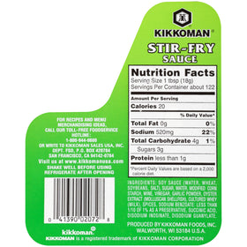 Kikkoman classic flavors ingredients closeup showing authentic soy, garlic and sherry balance