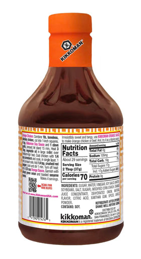 Kikkoman Gluten-Free Orange Sauce pour used as glaze for veggies and chicken