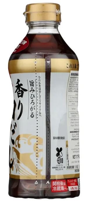 Kikkoman Kaori Shiro Dashi close-up of aromatic ingredients