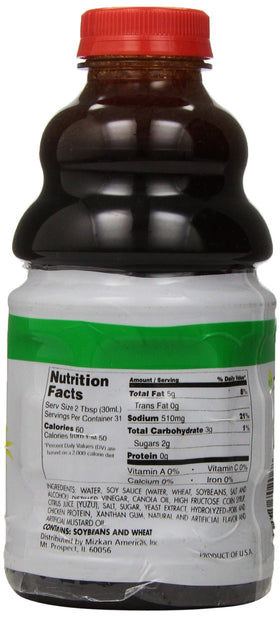 Kikkoman Mizkan Yuzu Dressing on plate, ideal for marinades, noodles, and seafood