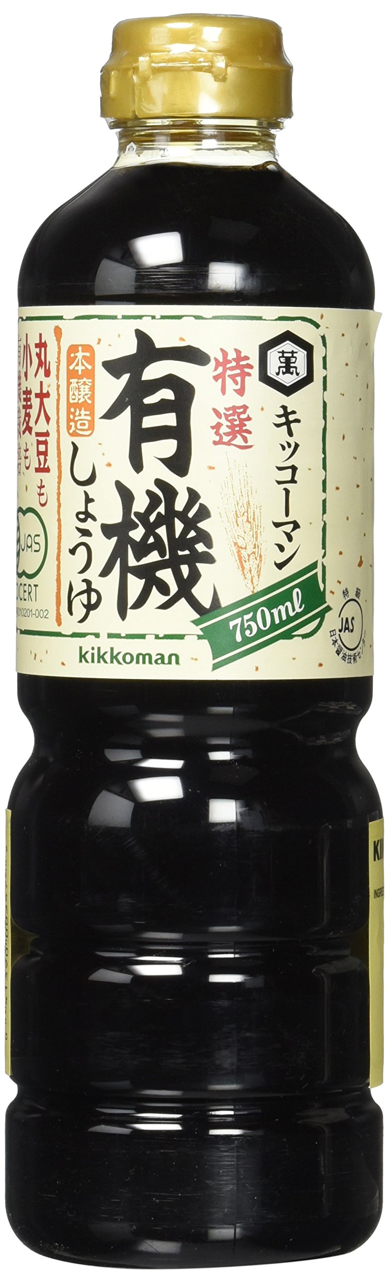 Kikkoman Organic Soy Sauce bottle enhances savory meals and stir-fries.