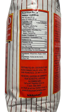Kikkoman Panko breadcrumbs coating in use creates a crisp fried crust