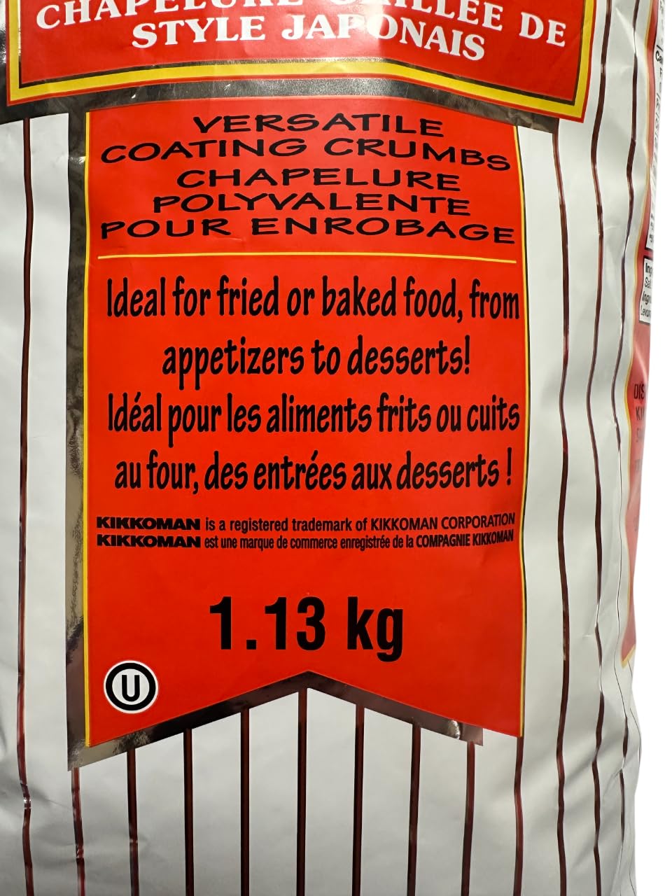 Kikkoman Panko breadcrumbs bag, front view shows large packaging for kitchen use