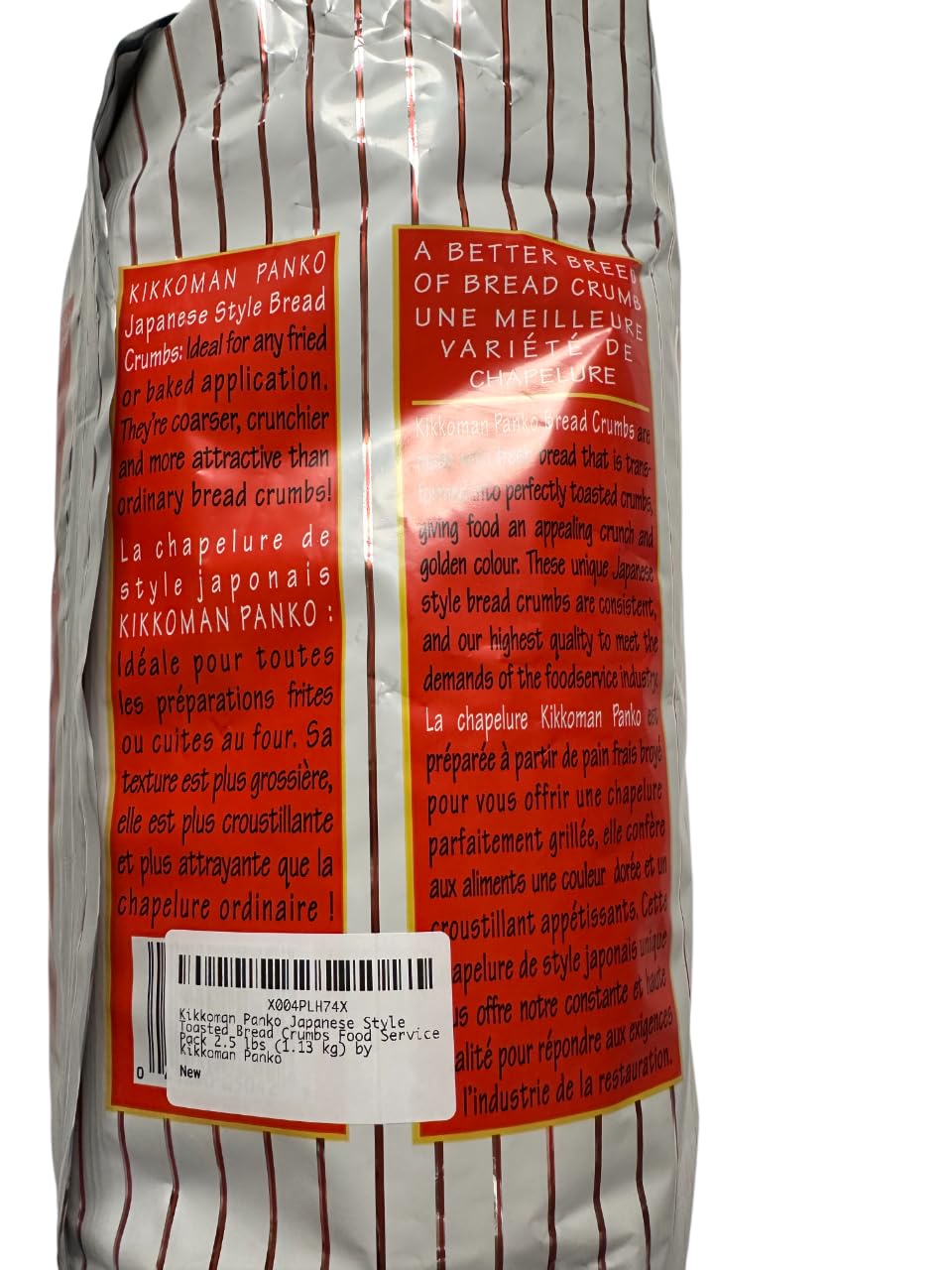 Kikkoman Panko breadcrumbs side-pack view highlights durable packaging
