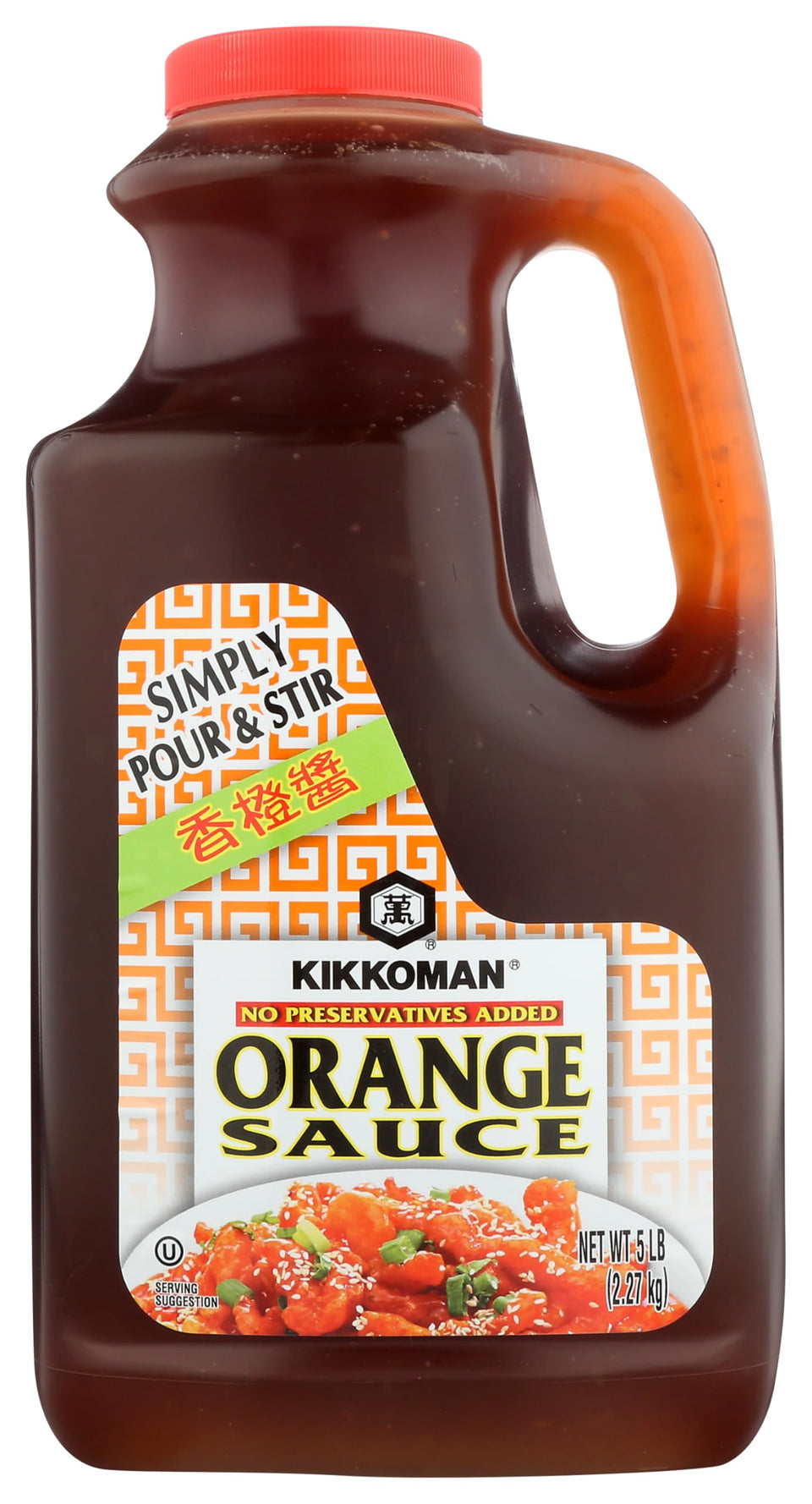 Kikkoman Preservative-Free Orange Sauce bottle being poured for stir-fries and glazing.