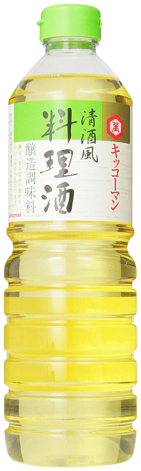 Kikkoman Ryorishi cooking sake 3-pack displayed in packaging for easy pantry stocking.