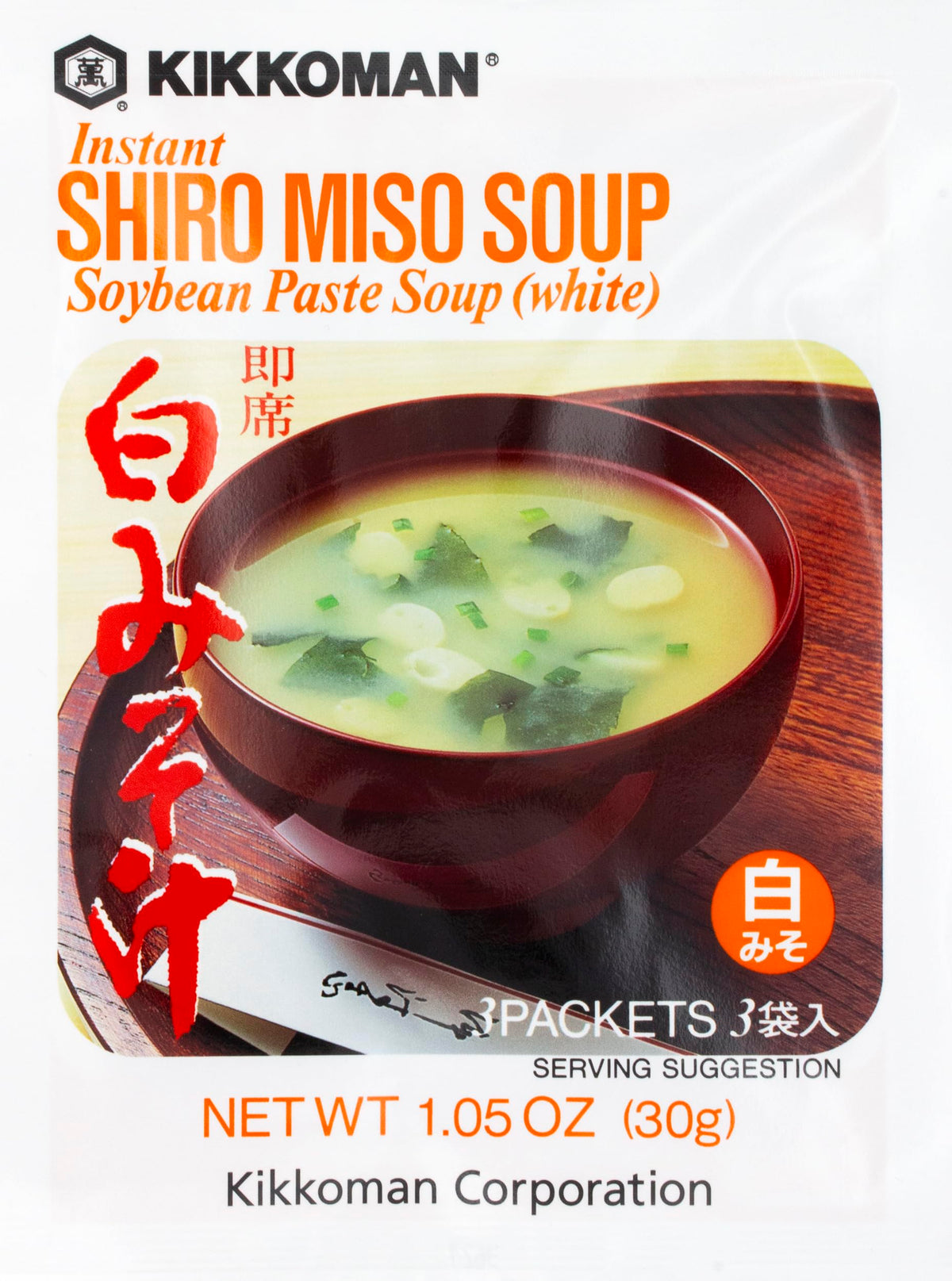 Kikkoman Shiro Instant Miso Soup pack of 12 offers quick, comforting meals.