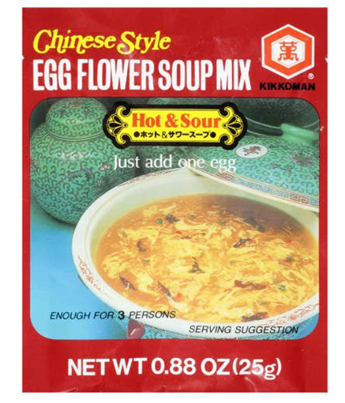 Beaten egg swirling in hot sour soup forms egg flower.