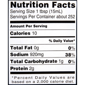 1-gallon packaging on display for convenient home cooking.