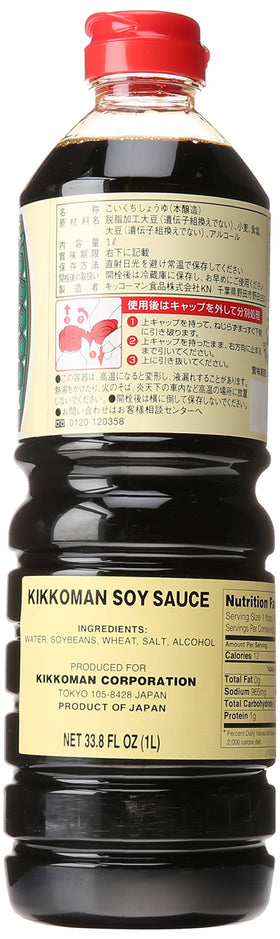 Kikkoman soy sauce pour-over dish highlighting savory notes