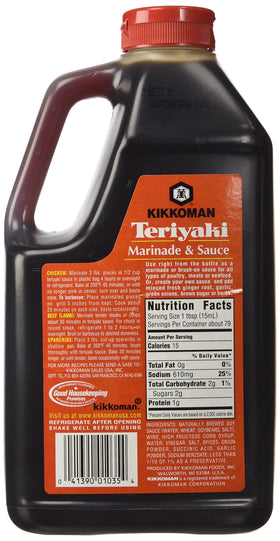 Kikkoman teriyaki sauce applied to brushed chicken for savory flavor