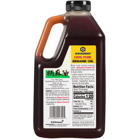 Kikkoman label shows non-GMO and preservative-free status for clean cooking.