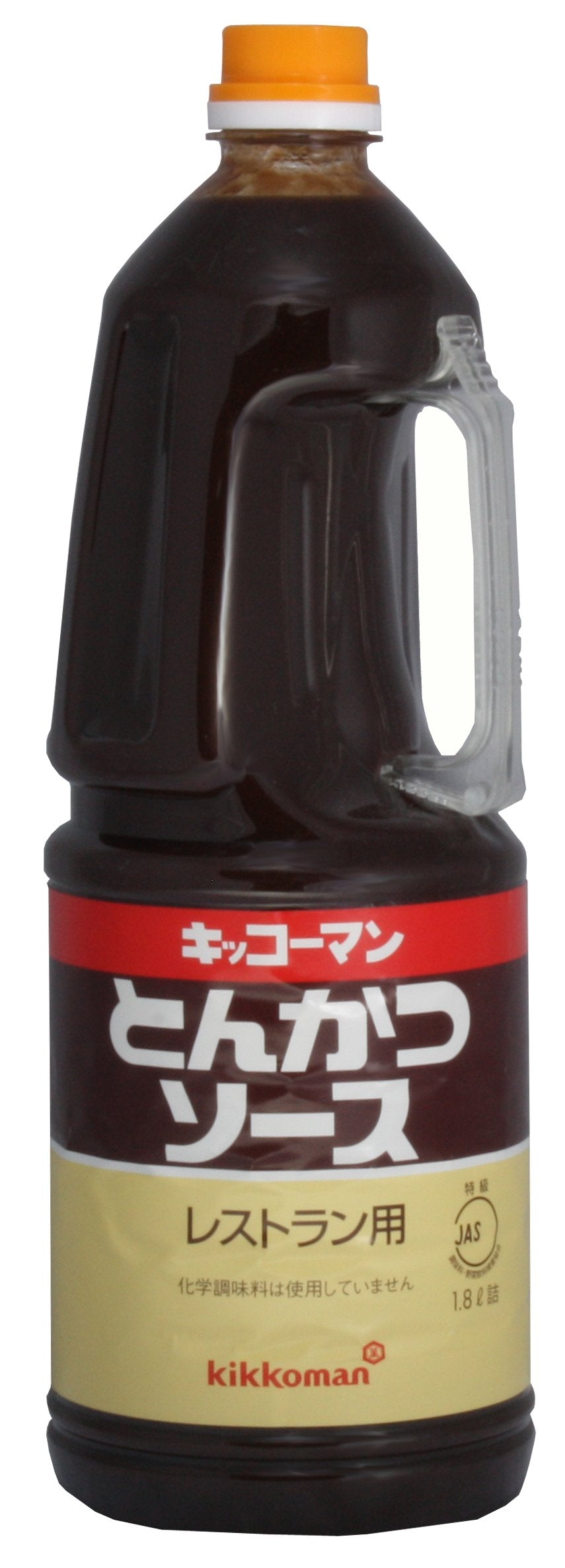Kikkoman Tonkatsu Meat Sauce bottle pour enhances crispy pork katsu flavor