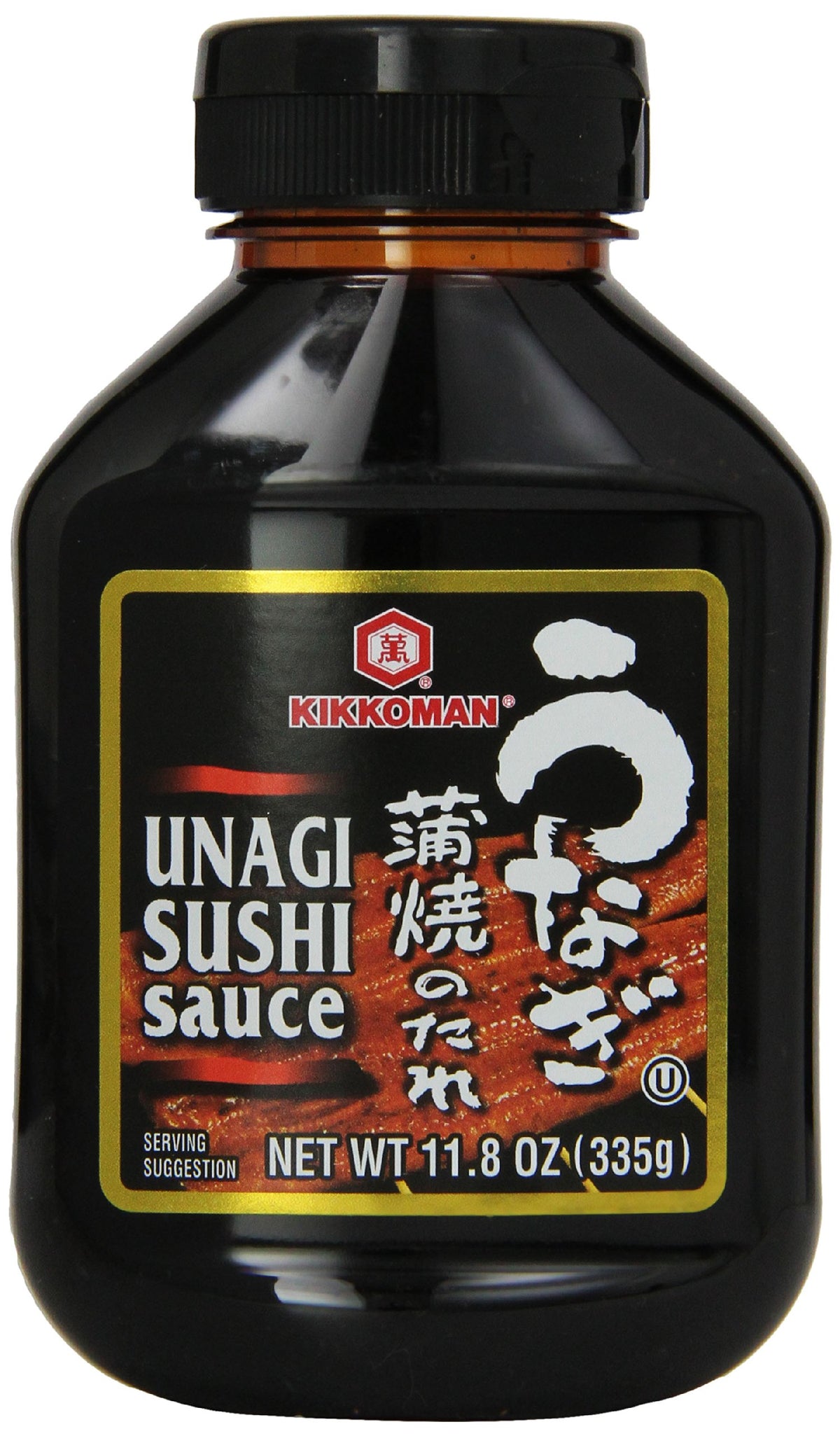 Kikkoman Unagi Sushi Sauce bottle pour adds rich glaze to homemade sushi.