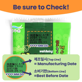 KIM'S TABLE iodine and omega-3 rich seaweed snack.