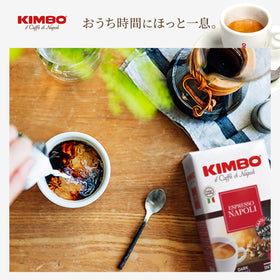 Kimbo Extra Cream espresso bag with label, premium coffee for extended mornings