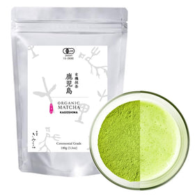 KIMIKURA ceremonial matcha Kagoshima pack highlights premium origin for authentic tea rituals.