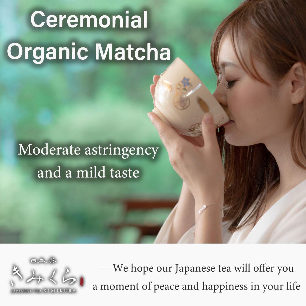 KIMIKURA ceremonial tin preserves aroma and quality while storage is convenient.