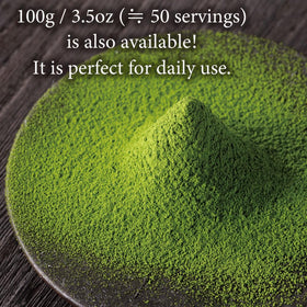 KIMIKURA Ichibancha first-flush matcha packaging emphasizes freshness and bright, mild flavor.