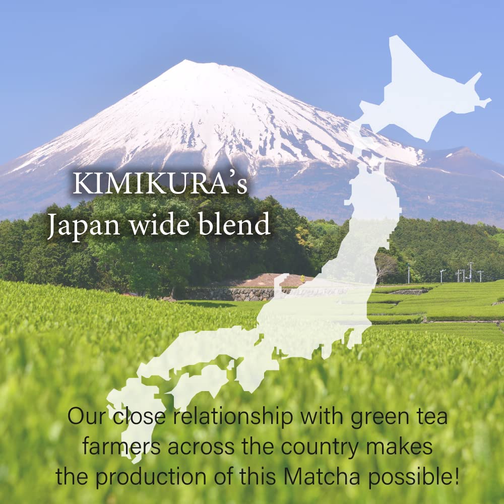 KIMIKURA Japan-wide blend fields image highlighting premium sourcing across Japan.